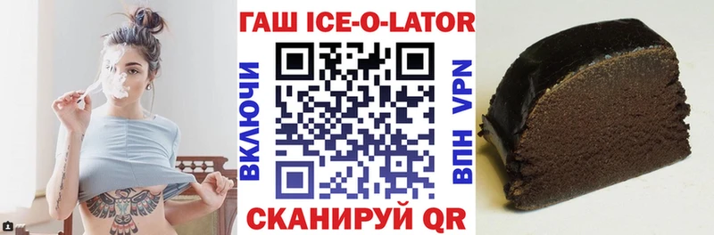 КЕТАМИН Воронеж