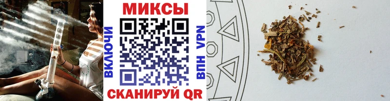 даркнет сайт  Воронеж  KRAKEN   БУТИРАТ буратино 