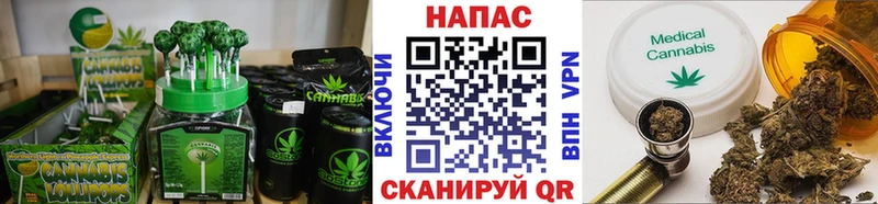 Еда ТГК марихуана  цены   Воронеж 