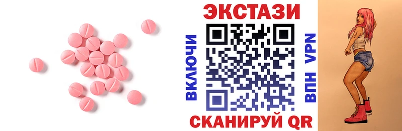 нарко площадка какой сайт  Воронеж  ЭКСТАЗИ бентли 