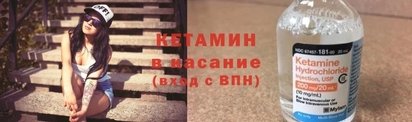 твердый Абдулино
