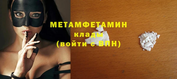 твердый Абдулино