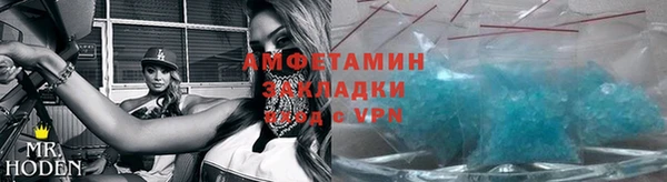 ПСИЛОЦИБИНОВЫЕ ГРИБЫ Абинск