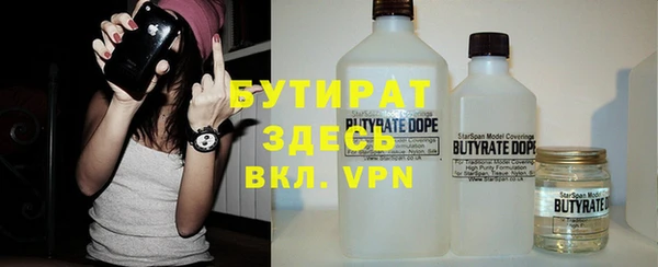 твердый Абдулино