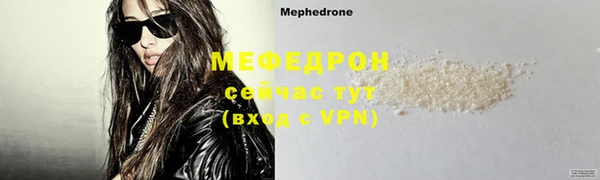твердый Абдулино