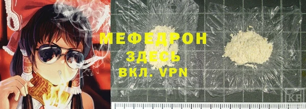 твердый Абдулино