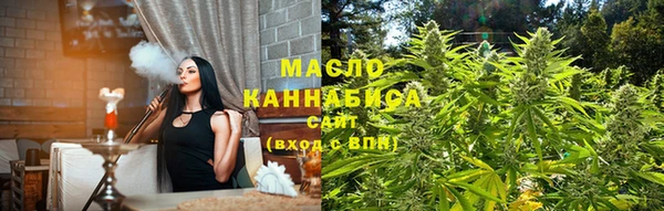ALPHA PVP Абаза