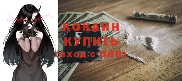 твердый Абдулино
