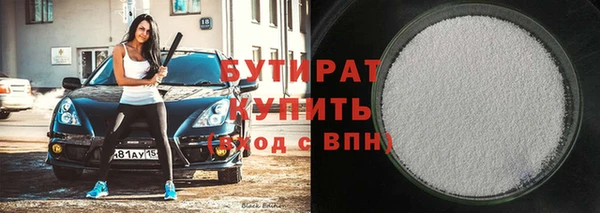 твердый Абдулино