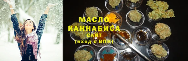 ALPHA PVP Абаза