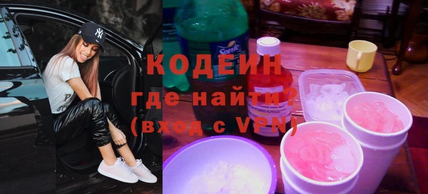 твердый Абдулино