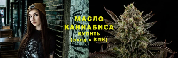 ПСИЛОЦИБИНОВЫЕ ГРИБЫ Абинск